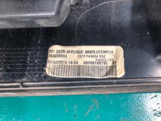 Панель подсветки номера FUSION 14- 2016 2.5L