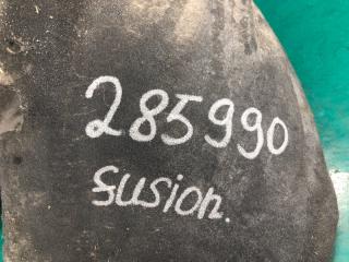 Подкрылок задний левый FUSION 14- 2016 2.5L