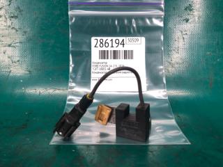 Конденсатор FORD FUSION 14- 2016