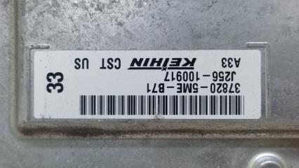 Блок управления двигателем RDX 12-19 2017 TB4 3.5 J35Z2