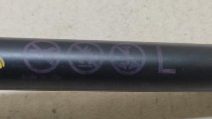 Амортизатор капота левый ACURA RDX 12-19 TB4 3.5 J35Z2