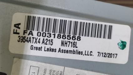 Магнитола RDX 12-19 2017 TB4 3.5 J35Z2