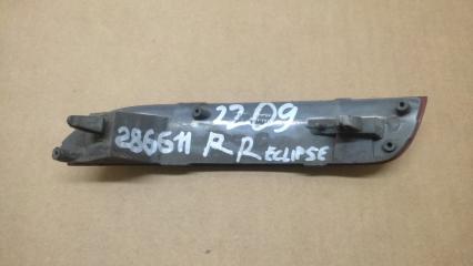 Катафот R правый задний правый ECLIPSE 05-08 2006 COUPE 2.4