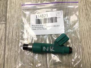 Форсунка топливная KIZASHI 09-14 2013 RE91 J24B