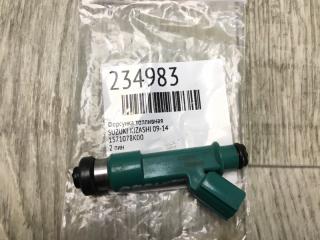 Форсунка топливная KIZASHI 09-14