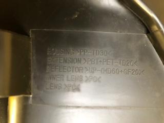 Фара правая PRIUS PLUS 11-14