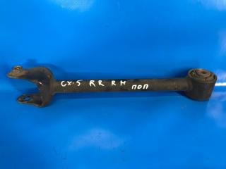 Рычаг задней подвески поперечный правый CX-5 (KE) 11-17