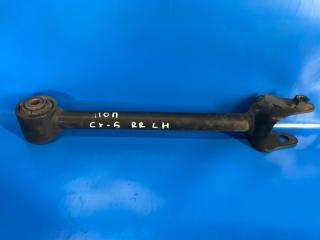 Рычаг задней подвески поперечный левый CX-5 (KE) 11-17