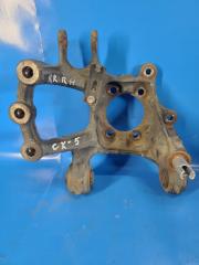 Цапфа задняя правая CX-5 (KE) 11-17