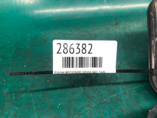 Клапан вентиляции салона задний правый NISSAN QASHQAI/ROGUE SPORT 14- MR20DD