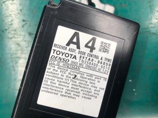 Блок электронный CAMRY 55 14-17 2016 2.5 2ARFE