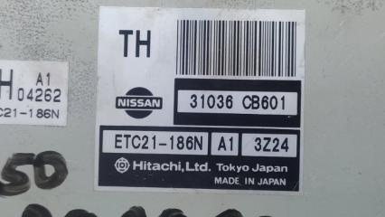 Блок управления АКПП MURANO Z50 02-07 2004 3.5 VQ35DE