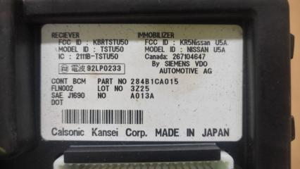 Блок комфорта MURANO Z50 02-07 2004 3.5 VQ35DE