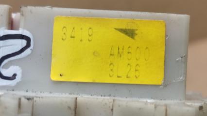 Блок предохранителей салон MURANO Z50 02-07 2004 3.5 VQ35DE