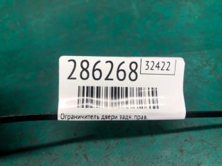 Ограничитель двери задний правый PATHFINDER R52 12-21 2020 3.5 VQ35DD