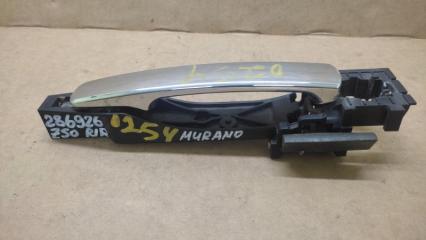 Ручка двери наружная задняя правая NISSAN MURANO Z50 02-07 2004 Б/У Ручка двери наружная задняя правая NISSAN MURANO Z50 02-07 2004
