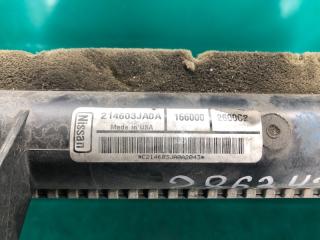 Радиатор основной PATHFINDER R52 12-21 2020 3.5 VQ35DD