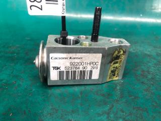 Клапан кондиционера задний PATHFINDER R52 12-21 2020 3.5 VQ35DD