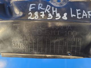 Подкрылок передний правый NISSAN LEAF 10-17