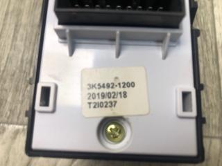 Блок управления стеклоподъемниками передний левый KONA OS 17-23