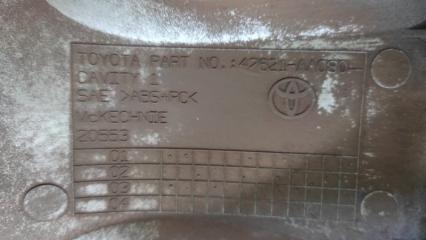 Колпак колесный CAMRY 30 02-06