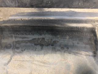 Бампер задний LEAF 10-17