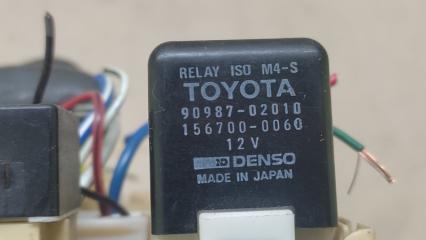 Блок предохранителей салон RX300 98-03 2000 3.0 1MZFE