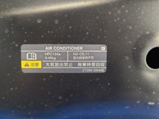 Капот LEAF 10-17