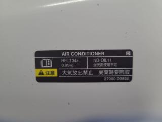 Капот LEAF 10-17