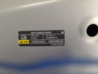 Капот LEAF 10-17