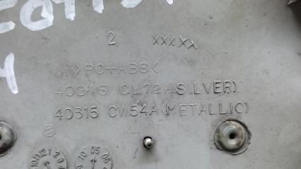 Заглушка колесного диска INFINITI FX S50 03-08 3.5 VQ35DE