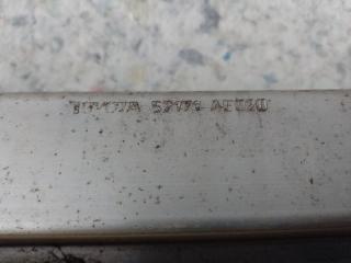 Усилитель заднего бампера TOYOTA SIENNA 03-10 3.5 2GR-FE