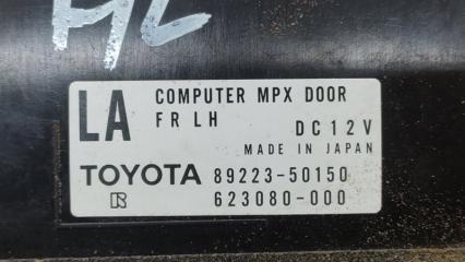 Блок управления дверей передний левый LS430 00-06 2000 UCF30L 4.3 3UZFE