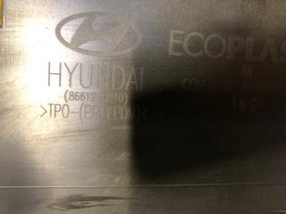 Бампер задний IONIQ 5  21-