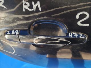 Ручка двери наружная задняя правая COROLLA 150 06-13