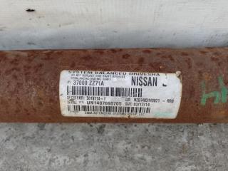 Карданный вал задний FRONTIER 04-21 2014 D40 4.0 VQ40DE