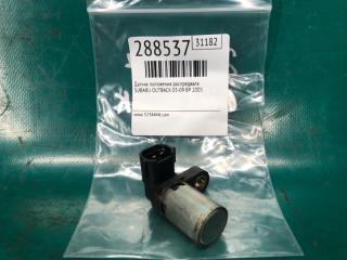 Датчик положения распредвала OUTBACK 03-09 BP 2005 2.5 EJ253