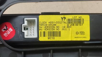 Кнопка аварийной сигнализации SEDONA 14-18 16 YP 3.3 G6DM