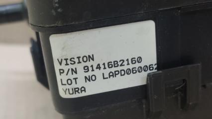 Блок предохранителей моторный отсек SOUL PS 13-19