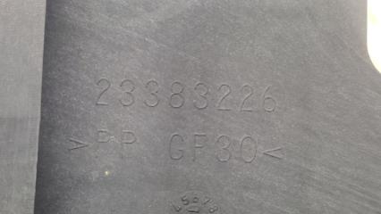 Корпус блока управления двигателем ATS 12-19 2015 2.0 LTG