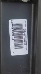 Торпедо DART 12-16 2015 2.4 ED6