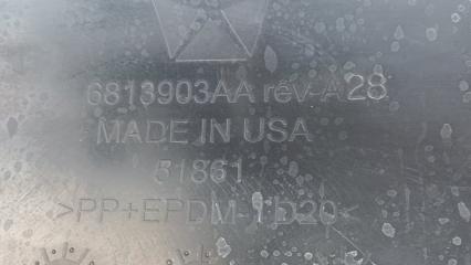 Торпедо DART 12-16 2015 2.4 ED6