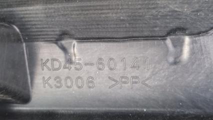 Торпедо CX-5 (KE) 11-17 2016 2.5