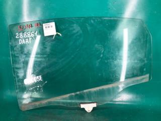 Стекло двери заднее левое DODGE DART 12-16 2015