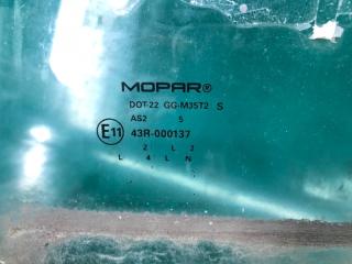 Стекло двери заднее левое DODGE DART 12-16 2.4 ED6