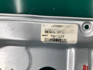 Стеклоподъемник задний левый SORENTO XM 09-14 2009 2.4