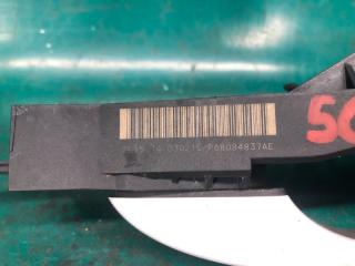 Ручка двери наружная передняя левая DODGE DART 12-16 2.4 ED6