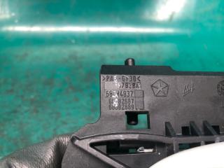 Ручка двери наружная передняя левая DART 12-16 2015 2.4 ED6