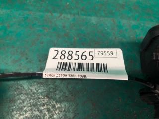 Замок двери задний правый FOCUS 10-18 2016 2.0