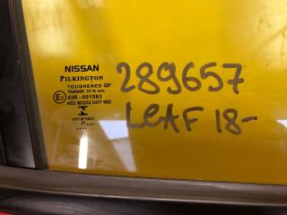 Стекло двери заднее правое LEAF 18-